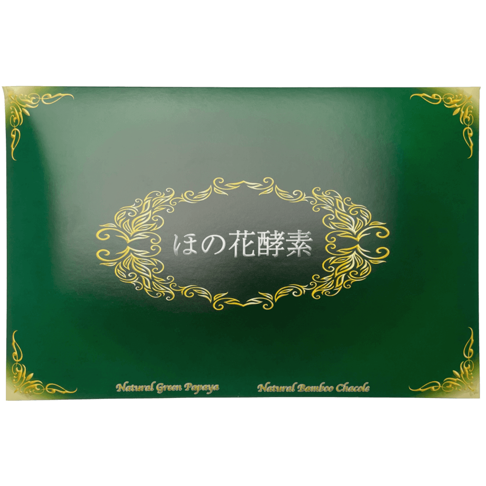 ほの花酵素 1箱